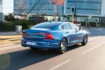 Volvo S90 T6 R-Design 2017 года (ZA)